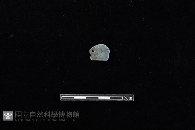 板岩片藏品圖，第2張
