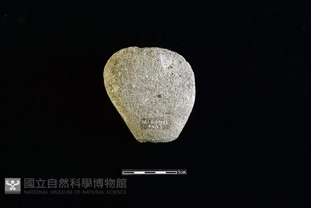 石鎚藏品圖，第2張