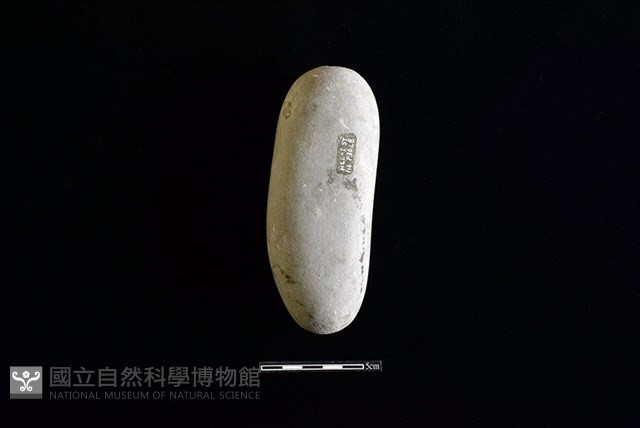 石鎚藏品圖，第2張