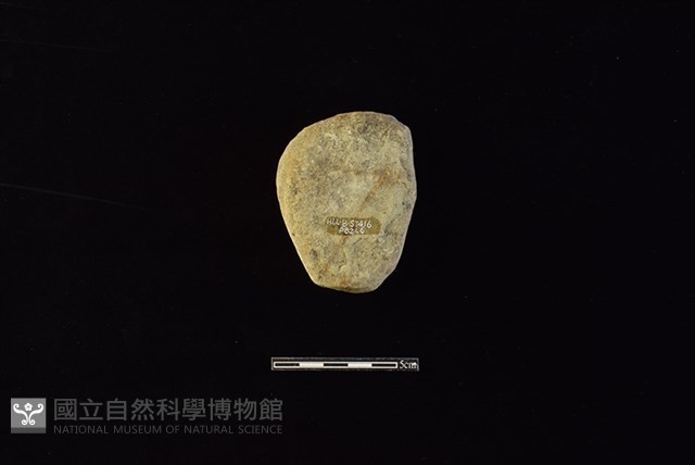 石鎚藏品圖，第2張