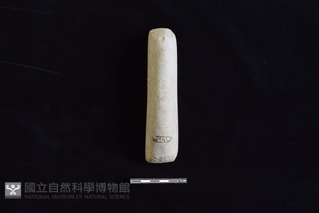 石鎚藏品圖，第2張