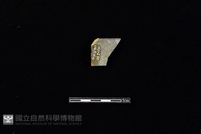 石刀藏品圖，第2張
