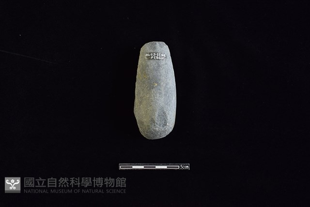 石鎚藏品圖，第2張