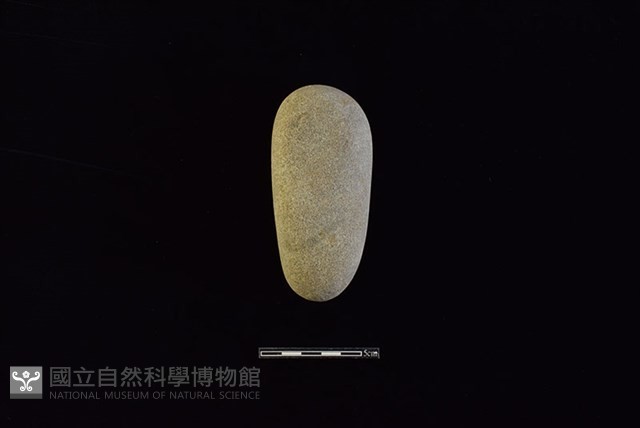 石鎚藏品圖，第2張
