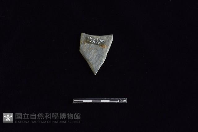 石刀藏品圖，第2張