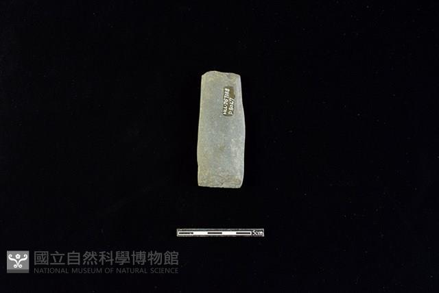 Accession Number:HLL-J ST188 Collection Image, Figure 2, Total 2 Figures