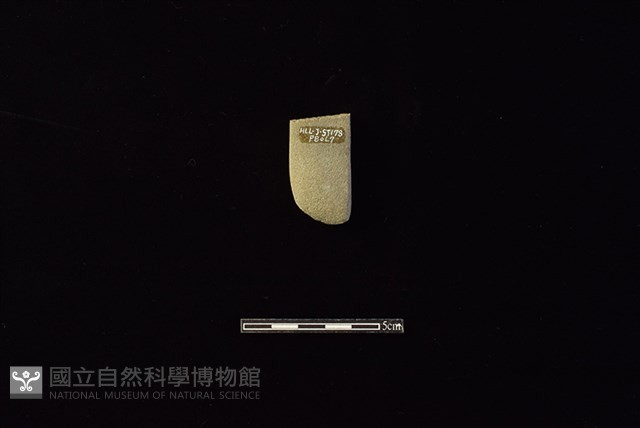 砥石藏品圖，第2張