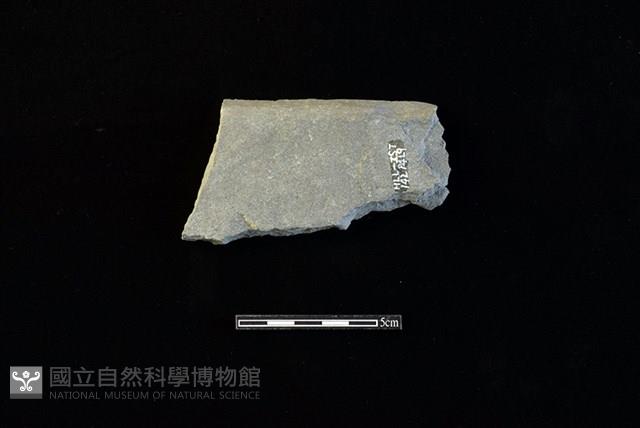 砥石藏品圖，第2張