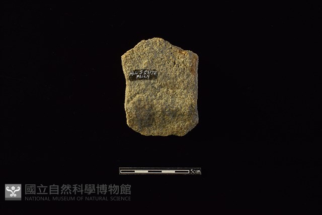 砥石藏品圖，第2張