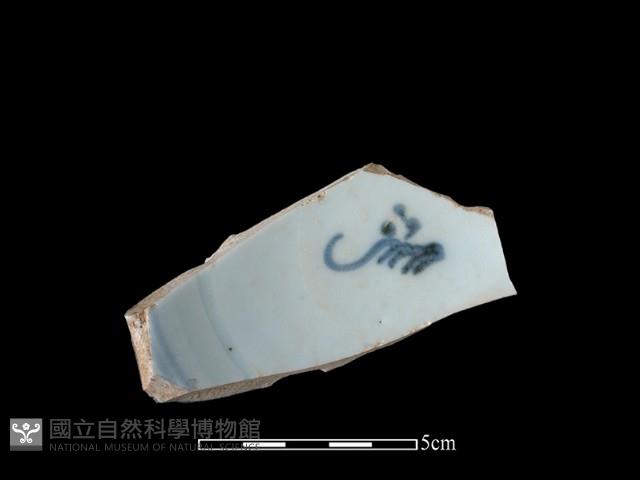 瓷盤藏品圖，第2張