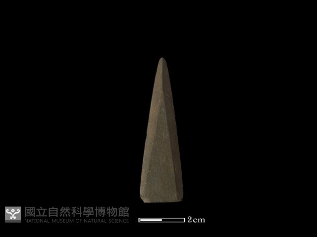 矛鏃形器藏品圖，第1張