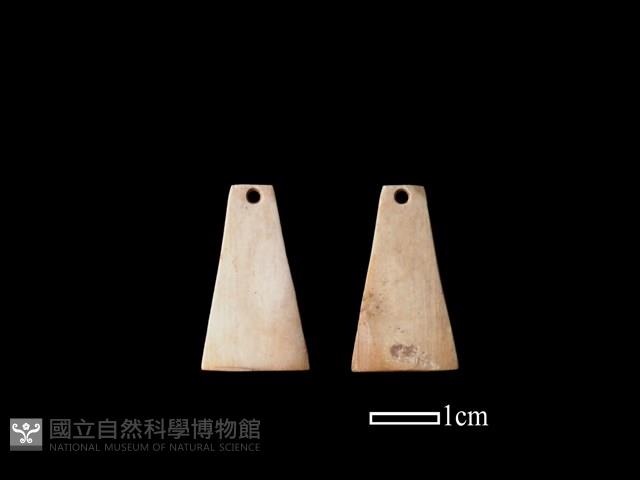 骨飾藏品圖，第1張