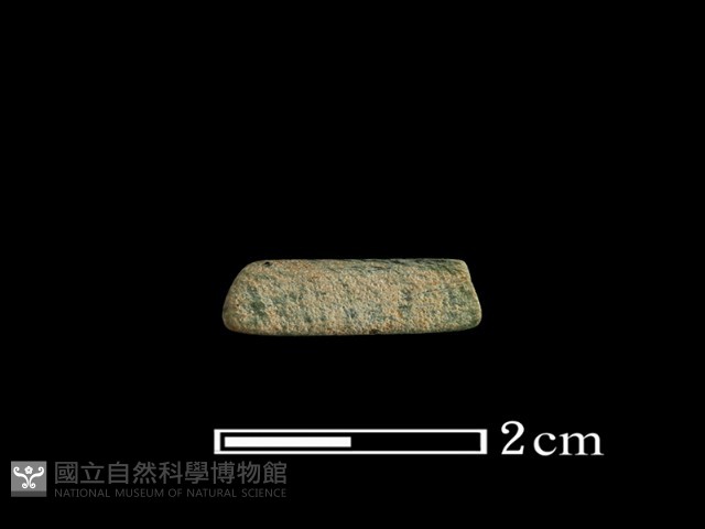 管珠藏品圖，第1張