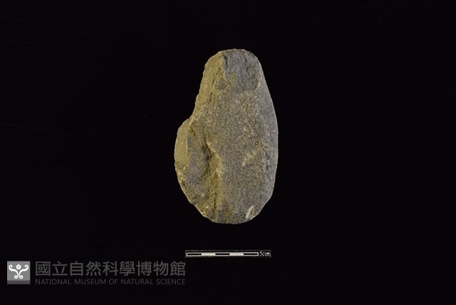 石鎚藏品圖，第1張