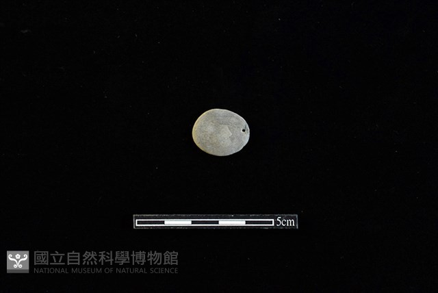 板岩片藏品圖，第1張