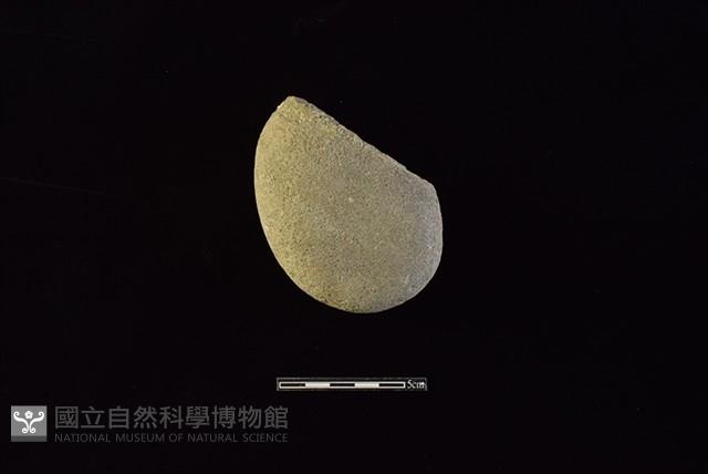 石鎚藏品圖，第1張