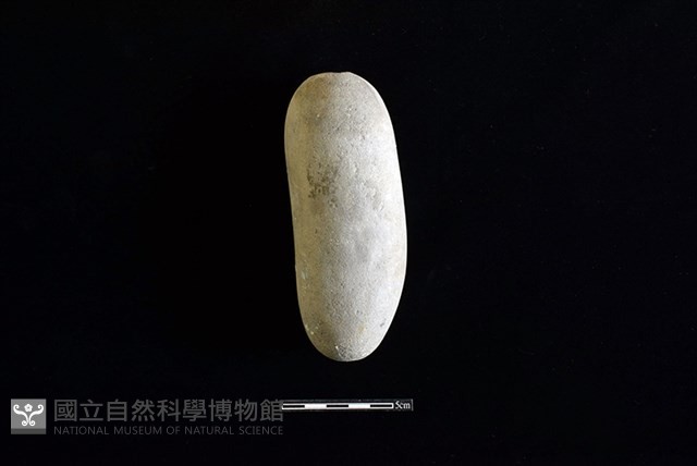 石鎚藏品圖，第1張