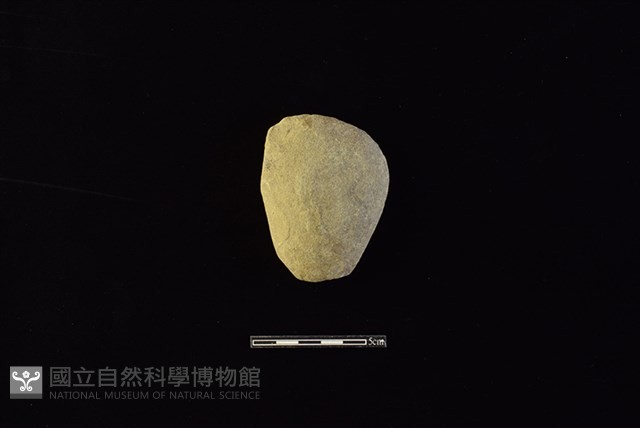 石鎚藏品圖，第1張
