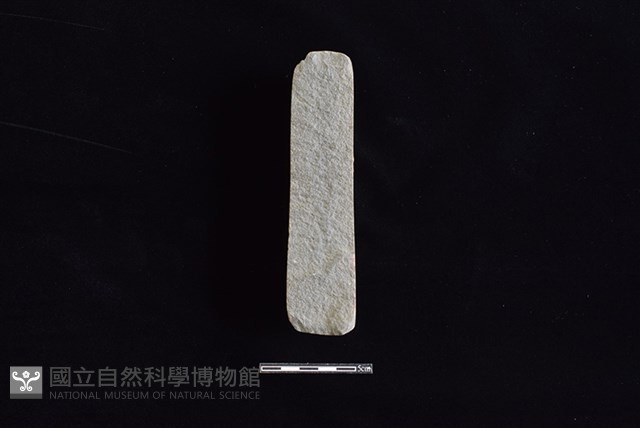 石鎚藏品圖，第1張