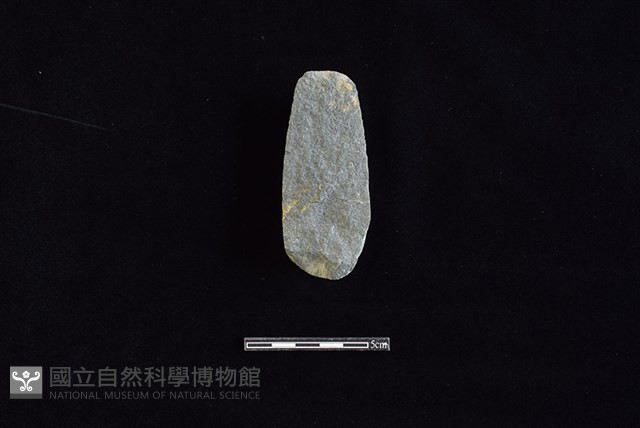 石鎚藏品圖，第1張