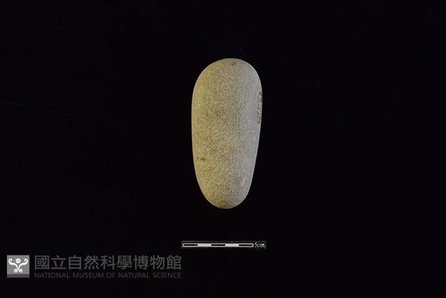 石鎚藏品圖，第1張