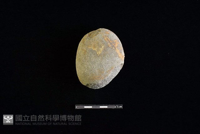 石鎚藏品圖，第1張