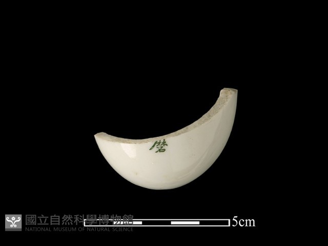 瓷盒藏品圖，第1張