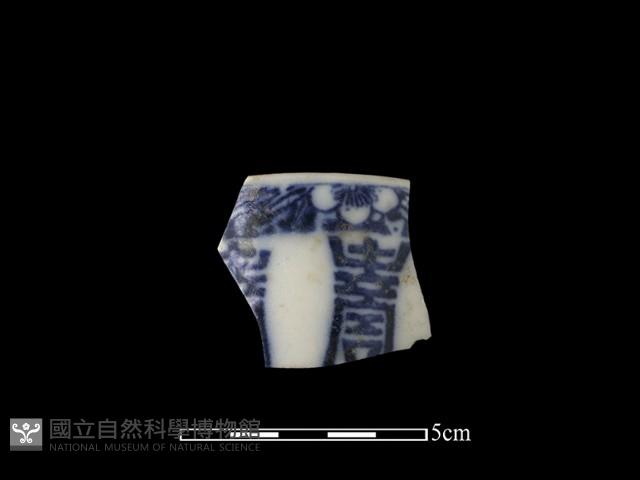 瓷片藏品圖，第1張