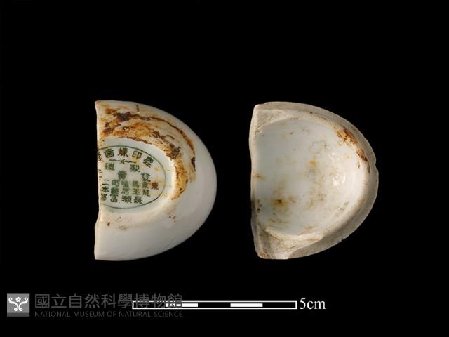 瓷盒藏品圖，第1張