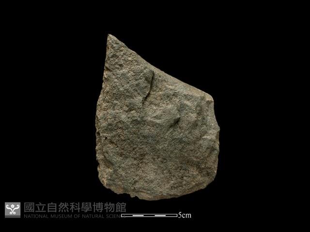 Accession Number:NSKII-2017-093 Collection Image, Figure 1, Total 2 Figures