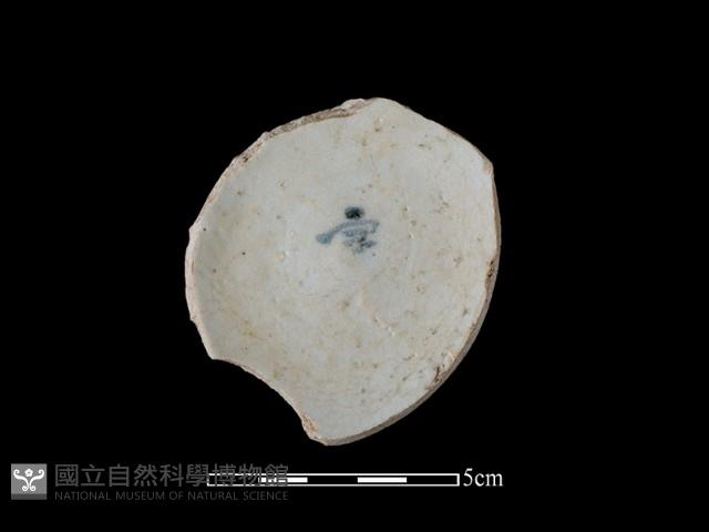 瓷碗藏品圖，第1張