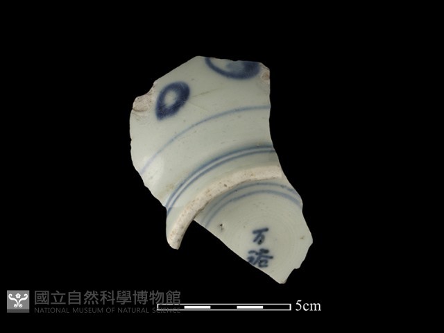 瓷片藏品圖，第2張