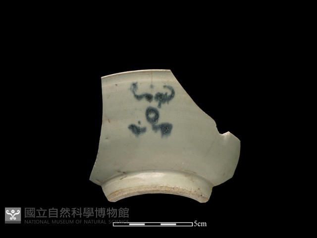 瓷碗藏品圖，第1張
