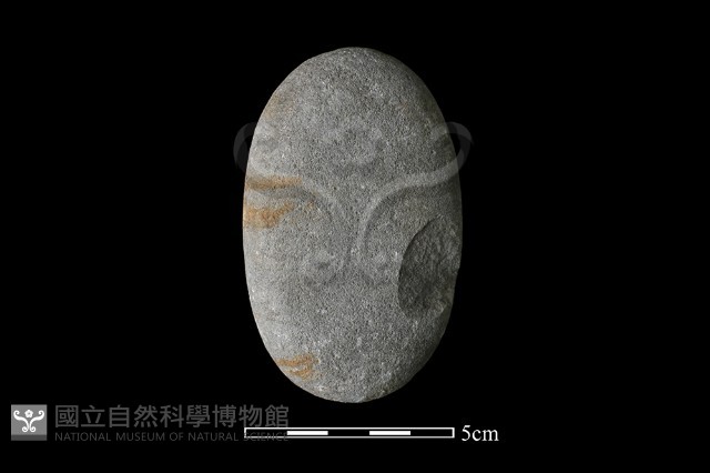石鎚藏品圖，第1張