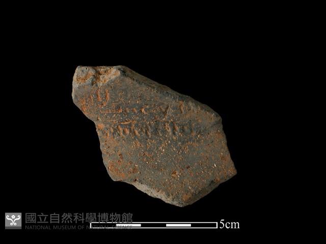 陶罐藏品圖，第2張