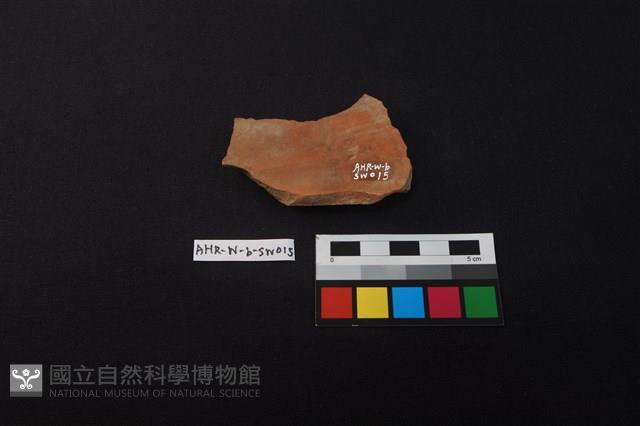 硬陶片藏品圖，第2張