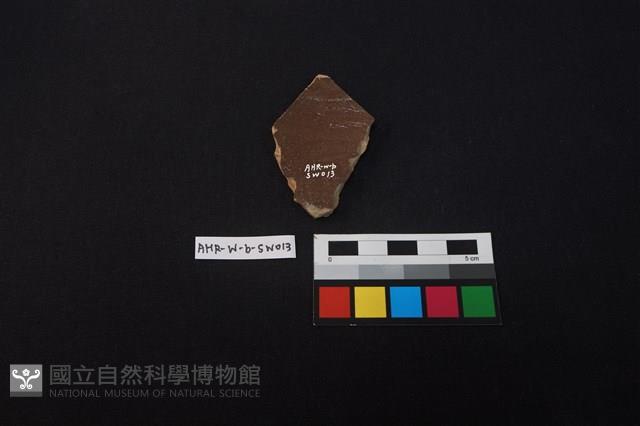 硬陶片藏品圖，第2張