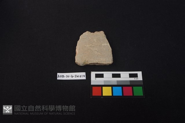 硬陶片藏品圖，第1張