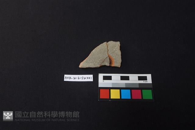 硬陶片藏品圖，第1張