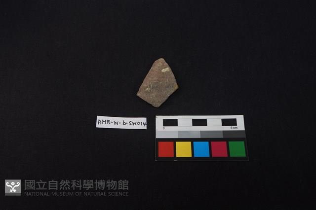 硬陶片藏品圖，第1張