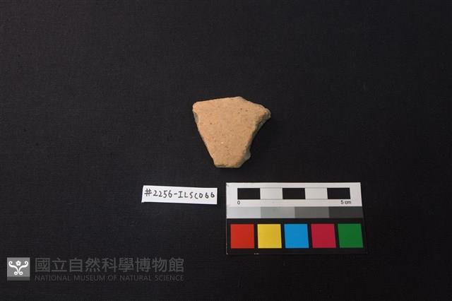 Accession Number:ILSC066 Collection Image, Figure 1, Total 2 Figures