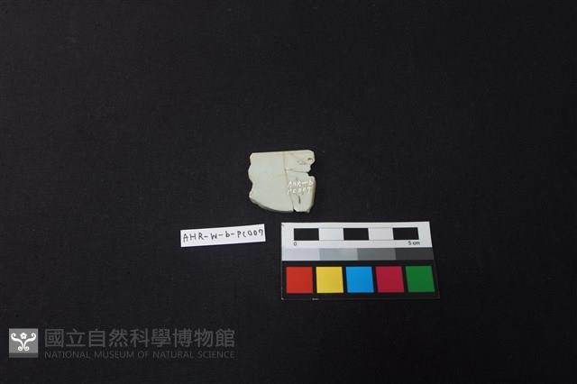 瓷碗藏品圖，第2張