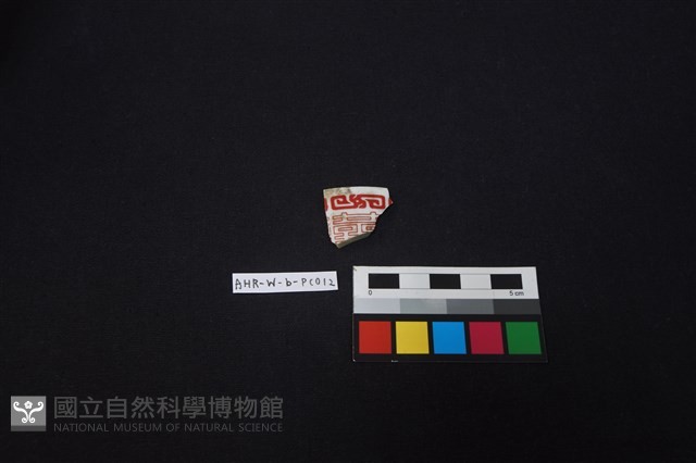 瓷碗藏品圖，第1張