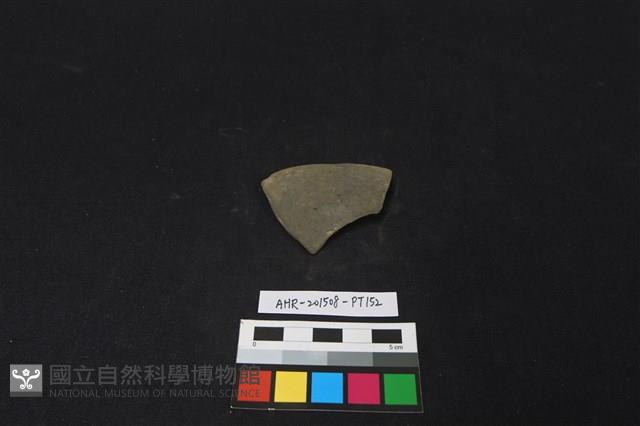 陶片藏品圖，第1張