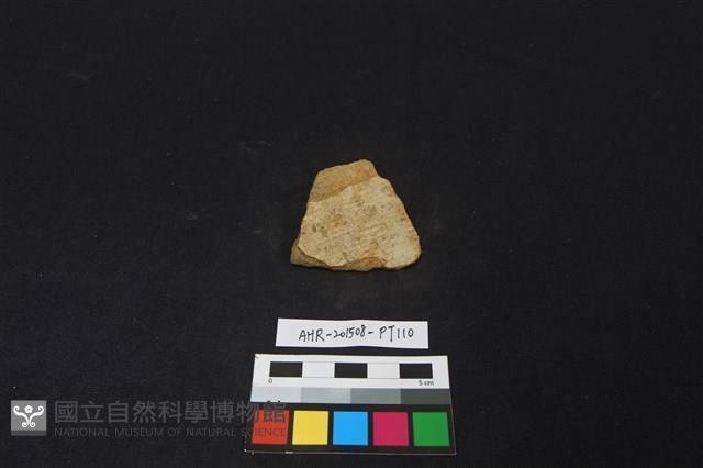 陶片藏品圖，第1張