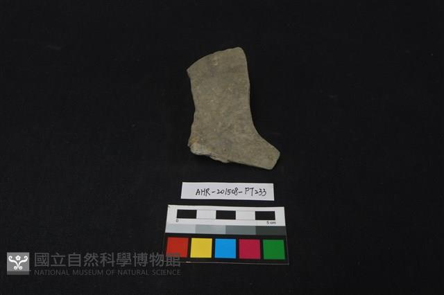 陶片藏品圖，第1張