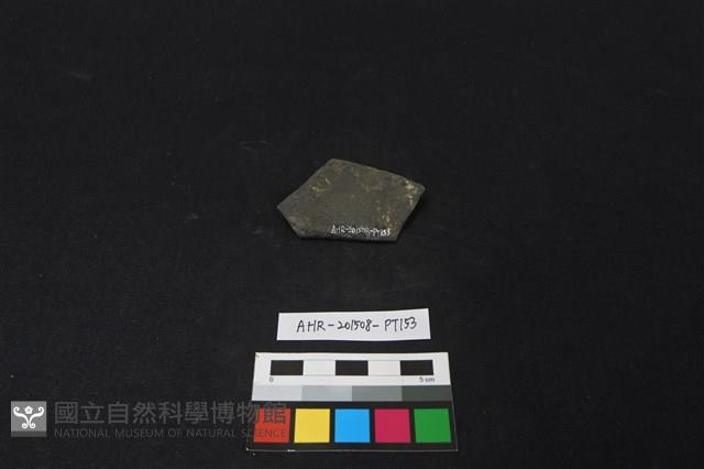 陶片藏品圖，第2張