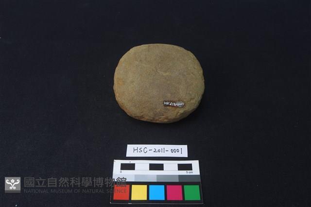 石鎚藏品圖，第2張