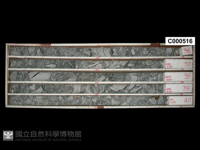 登錄號:C000516藏品圖，第1張