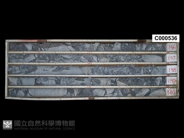 登錄號:C000536藏品圖，第1張